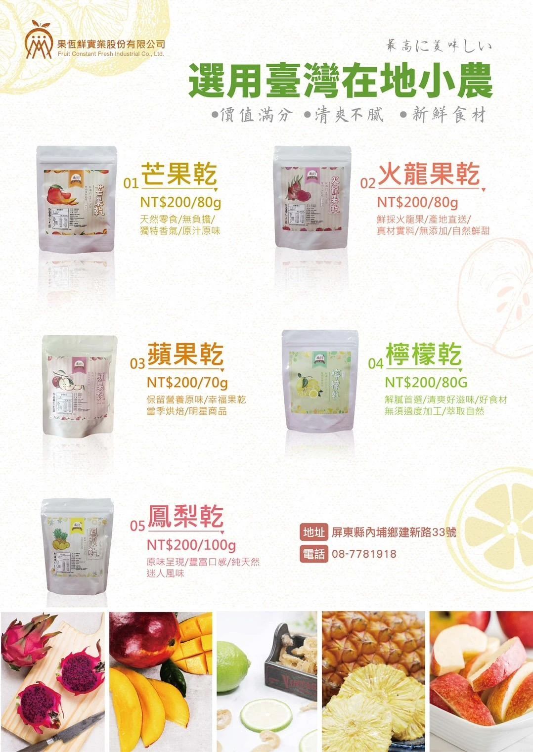 040d2691-751f-4da6-aedb-eaccb31a5f21 拷貝.jpg